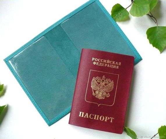 прописка в Малгобеке